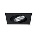 recessed luminaire IP65, glossy, black, transparent  6W 650lm 3000K 20-40� 20-40� CRI 80-89