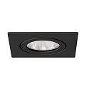 recessed luminaire ITANSA S rigid, square GX5,3 IP54, black dimmable