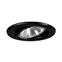 Recessed HV spot GU10, max. 50W, round, black