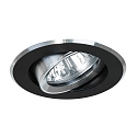 Recessed HV spot GU10, max. 50W, round, black / alu