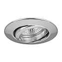 Brumberg Recessed LED spot, IP20, round, 230V AC, 6W 3000K 640lm 38�, swivelling 25�, chrome