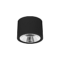 downlight APOLLO MAXI smooth, round, DALI controllable IP20, powder coated, black dimmable