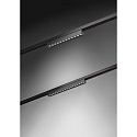 Brumberg track linear luminaire PEPA LINEAR 32.8CM LENS rigid, DALI controllable, with lens optics IP20, black matt dimmable