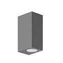 outdoor wall luminaire SELIA switchable LED IP54, grey 