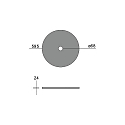Brumberg acoustical element SILENTIUM (SMOOTH) 59.5CM round, symmetrical, beige