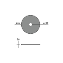 Brumberg acoustical element SILENTIUM (SMOOTH) 89.5CM round, symmetrical, black
