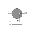 Brumberg acoustical element SILENTIUM (STRUCTURE) 89.5CM round, asymmetrical, creme