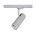 3-phase spot MAXI IP20, silver 