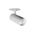 spot TRAXX MICRO round, swivelling, rotatable, switchable LED IP20, silver 
