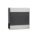 letterbox with newspaper holder INOX BAR - OPTIONAL USE adjustable, with lock, anthracite, stainless steel