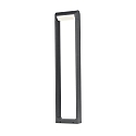 outdoor floor lamp 355� ROTATION adjustable IP65, anthracite, powder coated