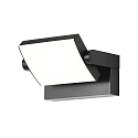 outdoor wall luminaire CCT Switch, tiltable IP54