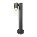 CMD Creative Metalldesign outdoor floor lamp 1 flame, cylindrical, tiltable GU10 IP65, anthracite