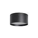 outdoor ceiling luminaire � 9CM round, CCT Switch, with diffuser IP44