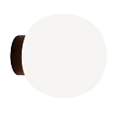 wall and ceiling luminaire ACAI 16 E27 IP20, mat, opal white dimmable