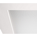 Deko-Light LED panel PRO OFFICE 830 - 295x1195MM current constant, UGR < 19, excl. LED driver, dimmable 17W 2880lm 3000K 90� CRI >80