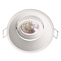 Recessed ceiling ring ARKTUR, ROUND, 12V DC, GU5.3 / MR16, max. 50W, 30� tiltable