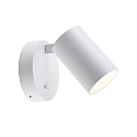 reading lamp CAN TILT ROUND round, with switch, cardanic swivelling GU10 IP20, white 