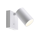 Deko-Light reading lamp CAN TILT SQUARE square, with switch, cardanic swivelling GU10 IP20, white 