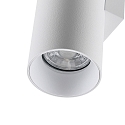 wall luminaire CAN UP & DOWN up / down, 2 flames, rigid GU10 IP20, white
