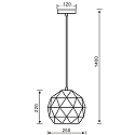Deko-Light Pendant luminaire ASTEROPE RUND 250, E27, matt white
