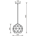 Deko-Light Pendant luminaire ASTEROPE RUND 250, E27, matt black