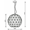 Deko-Light Pendant luminaire ASTEROPE RUND 500, E27, matt black