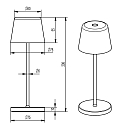 battery table lamp CANIS MINI CCT Switch, with touch dimmer, without charger IP65, beige, mat dimmable
