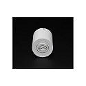 Deko-Light Kapego ceiling luminaire Bengala, 220-240V AC / 50-60Hz, GU10, 50W, aluminum, white