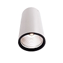 KapegoLED ceiling luminaire LUNA 40, neutral white