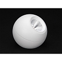Deko-Light LED ceiling luminaire BELLATRIX, 220-240V AC / 50-60Hz, 10.8W 3000K 870lm 1450cd 40�, cRi >90, swivelling, white