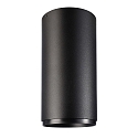 downlight LUCEA 30 rigid, surface-mounted version, CCT Switch IP20, transparent, deep black dimmable