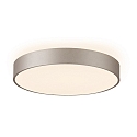 wall and ceiling luminaire MENKAR 60 IP20, silver