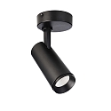 ceiling luminaire LUCEA TILT IP20, deep black dimmable