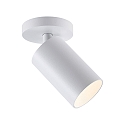 Deko-Light ceiling luminaire CAN TILT ROUND � 8CM 1 flame, round, cardanic swivelling GU10 IP20, white