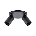 Deko-Light ceiling luminaire CAN TILT ROUND � 20CM 2 flames, round, cardanic swivelling GU10 IP20, black