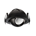 Deko-Light Recessed LED ceiling luminaire BELLATRIX, current constant, 18V DC, 500mA, 9W 3000K 760lm 40�, cRi > 90, swivelling, black