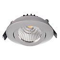 Deko-Light recessed spotlight DIONE IP20 swivelling, wired through IP20, silver dimmable