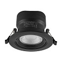 recessed spotlight SURTUR TILT 83 CCT swivelling, CCT Switch IP20/IP44, black dimmable