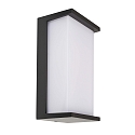 outdoor wall luminaire GRUMIUM SQUARE CCT V square, CCT Switch, switchable IP54, dark grey 