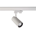3-phase spot HORUS, 220-240V AC/50-60Hz, 7W, 4000K, white