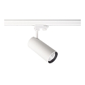 3-phase spot HORUS, 220-240V AC/50-60Hz, 20W, 3000K, white