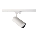 3-phase spot HORUS, 220-240V AC/50-60Hz, 20W, 4000K, white