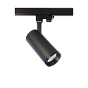 3-phase spot LUCEA 20 IP20, black, transparent dimmable