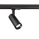 1-phase spot LUCEA TILT IP20, deep black dimmable