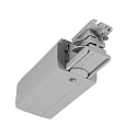 Deko-Light Accessories for 3-phase track system D LINE - electrical feed right, 220-240V AC / 50-60Hz, grey