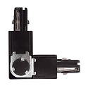 Deko-Light Accessories for 3-phase track system D LINE - 90�-coupler left-right with change mechanism, 220-240V AC, black