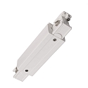 Accessories for 3-phase track system D LINE - electrical straight coupler with feed option left-right, white