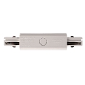 Deko-Light Accessories for 3-phase track system D LINE - electrical straight coupler with feed option left-right, white