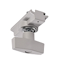 Accessories for 3-phase track system D LINE - mounting adapter for additional components, max. 10kg, grey